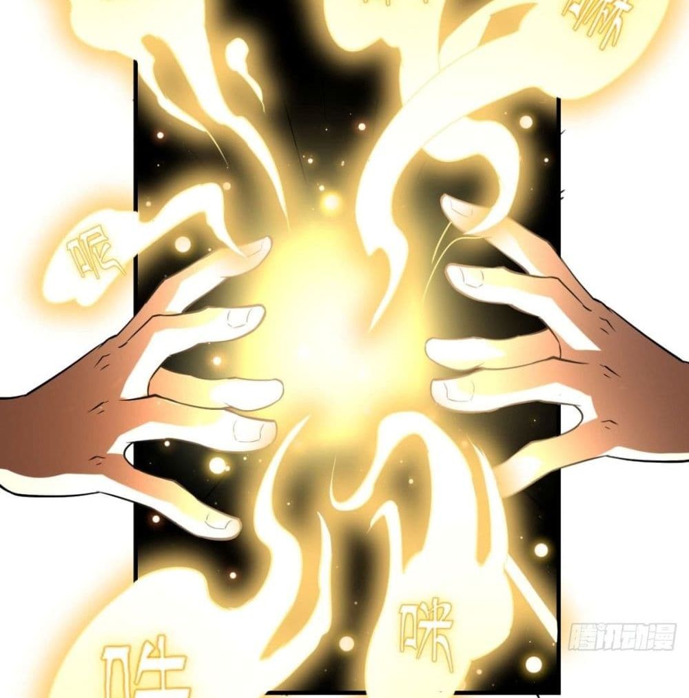 Strongest Tang Xuanzang page 40