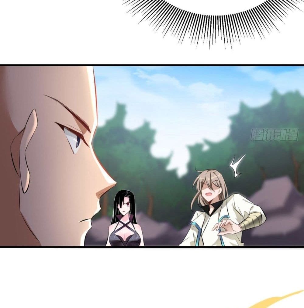 Strongest Tang Xuanzang page 53