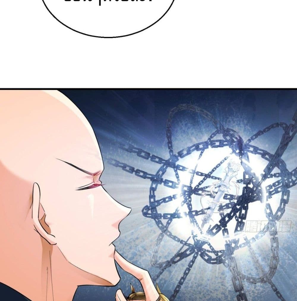 Strongest Tang Xuanzang page 6
