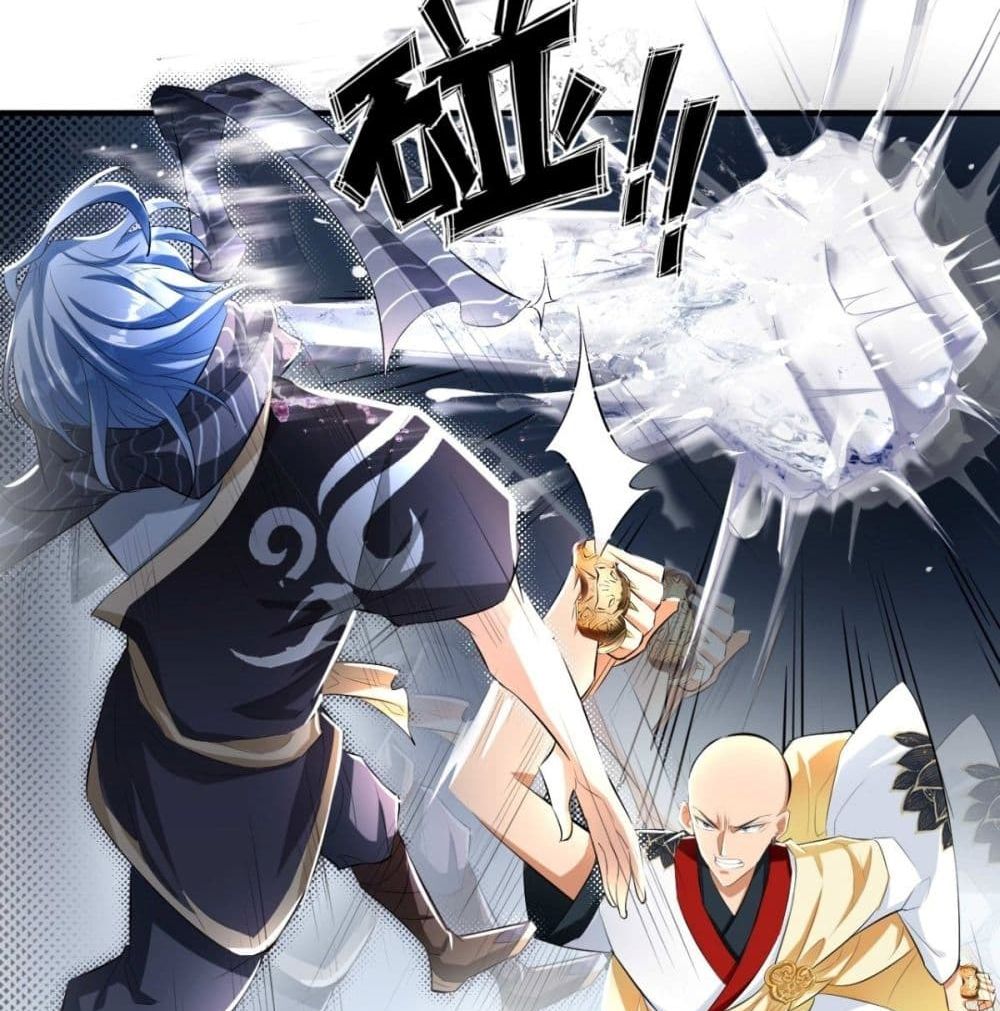 Strongest Tang Xuanzang page 27