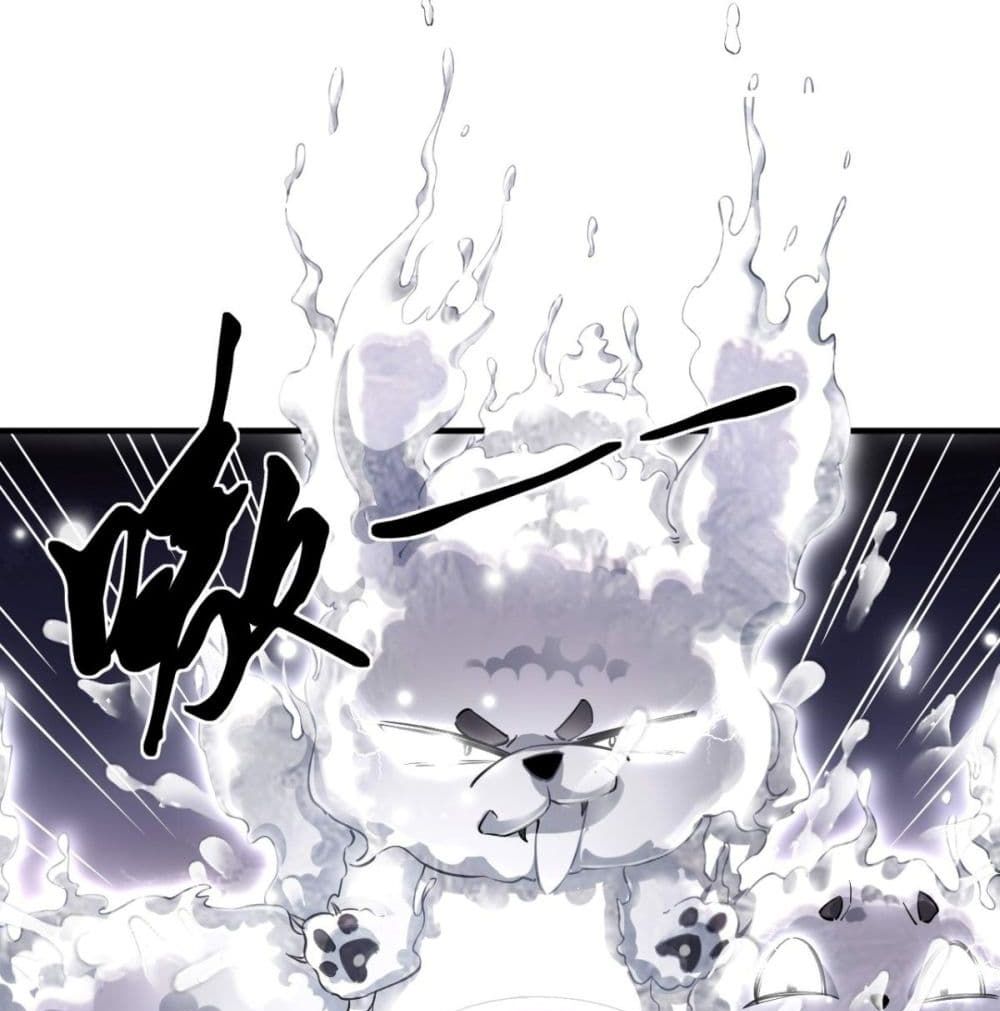 Strongest Tang Xuanzang page 41