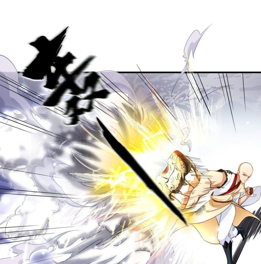 Strongest Tang Xuanzang page 43