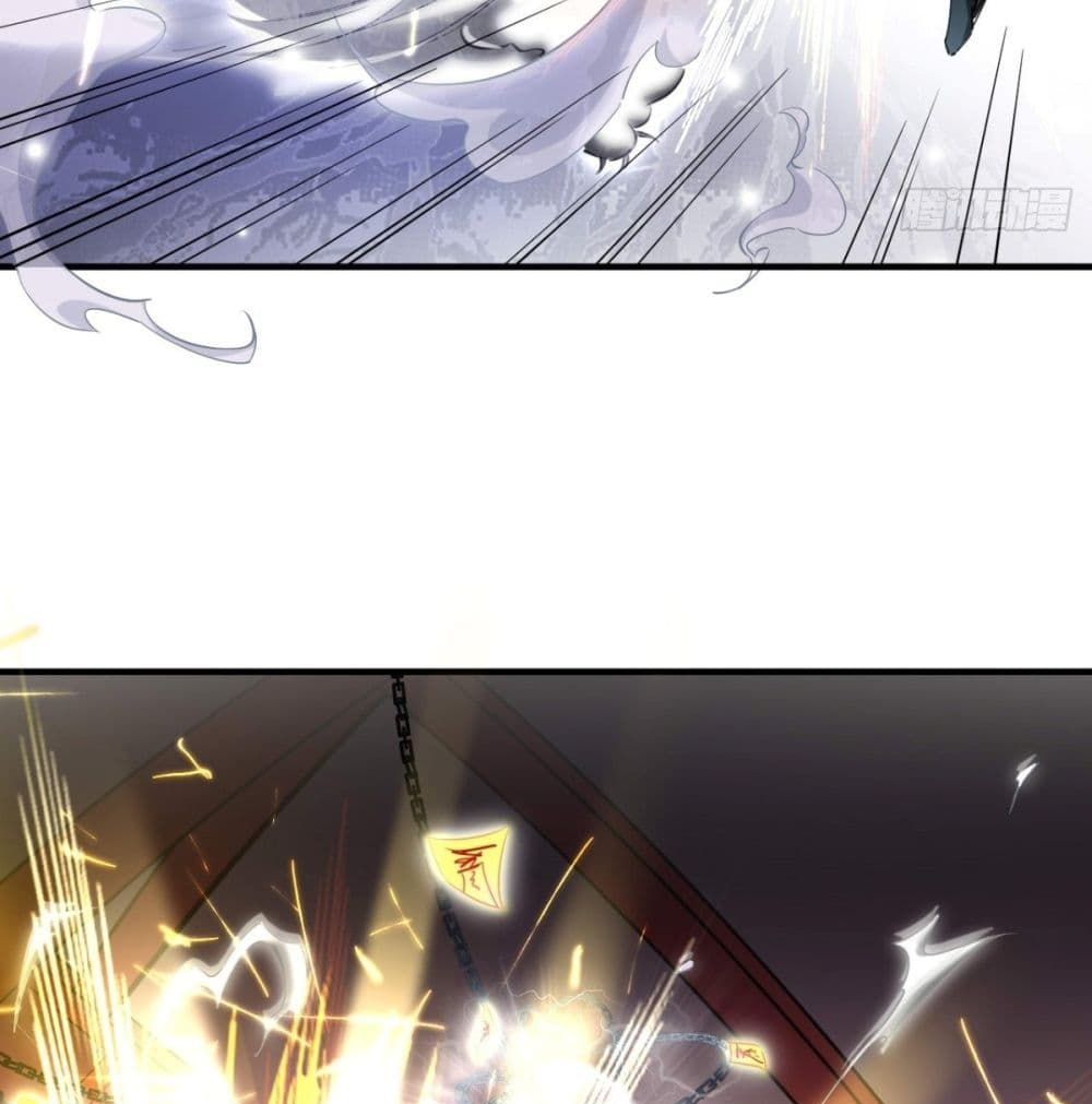 Strongest Tang Xuanzang page 44