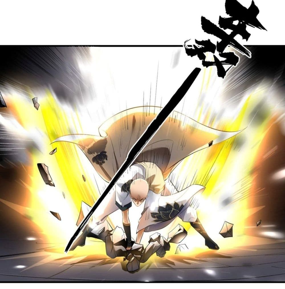 Strongest Tang Xuanzang page 57