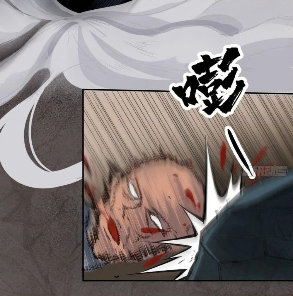 Strongest Tang Xuanzang page 28