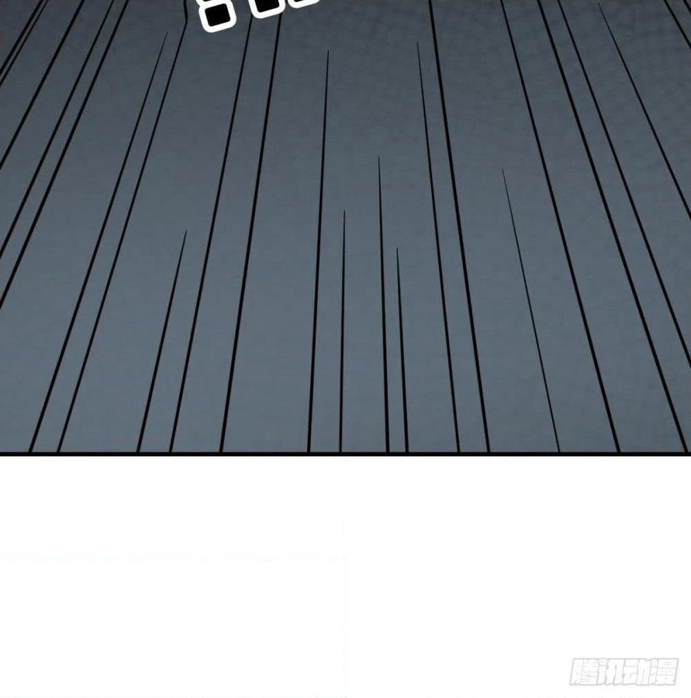 Strongest Tang Xuanzang page 71