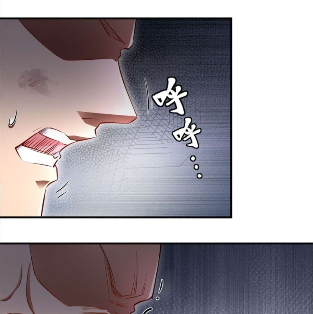 Strongest Tang Xuanzang page 17