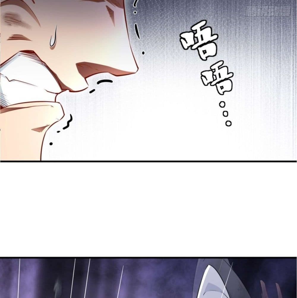 Strongest Tang Xuanzang page 18