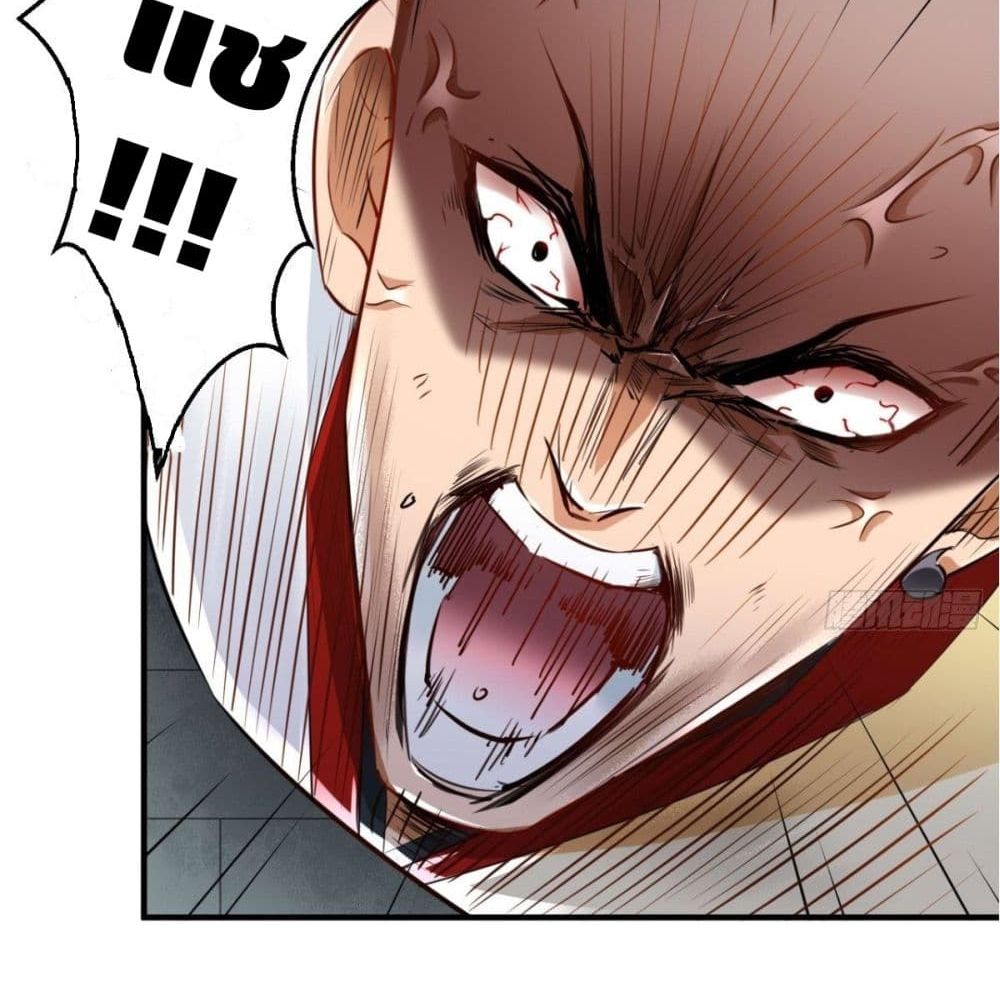 Strongest Tang Xuanzang page 21
