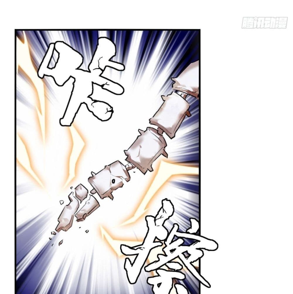 Strongest Tang Xuanzang page 37