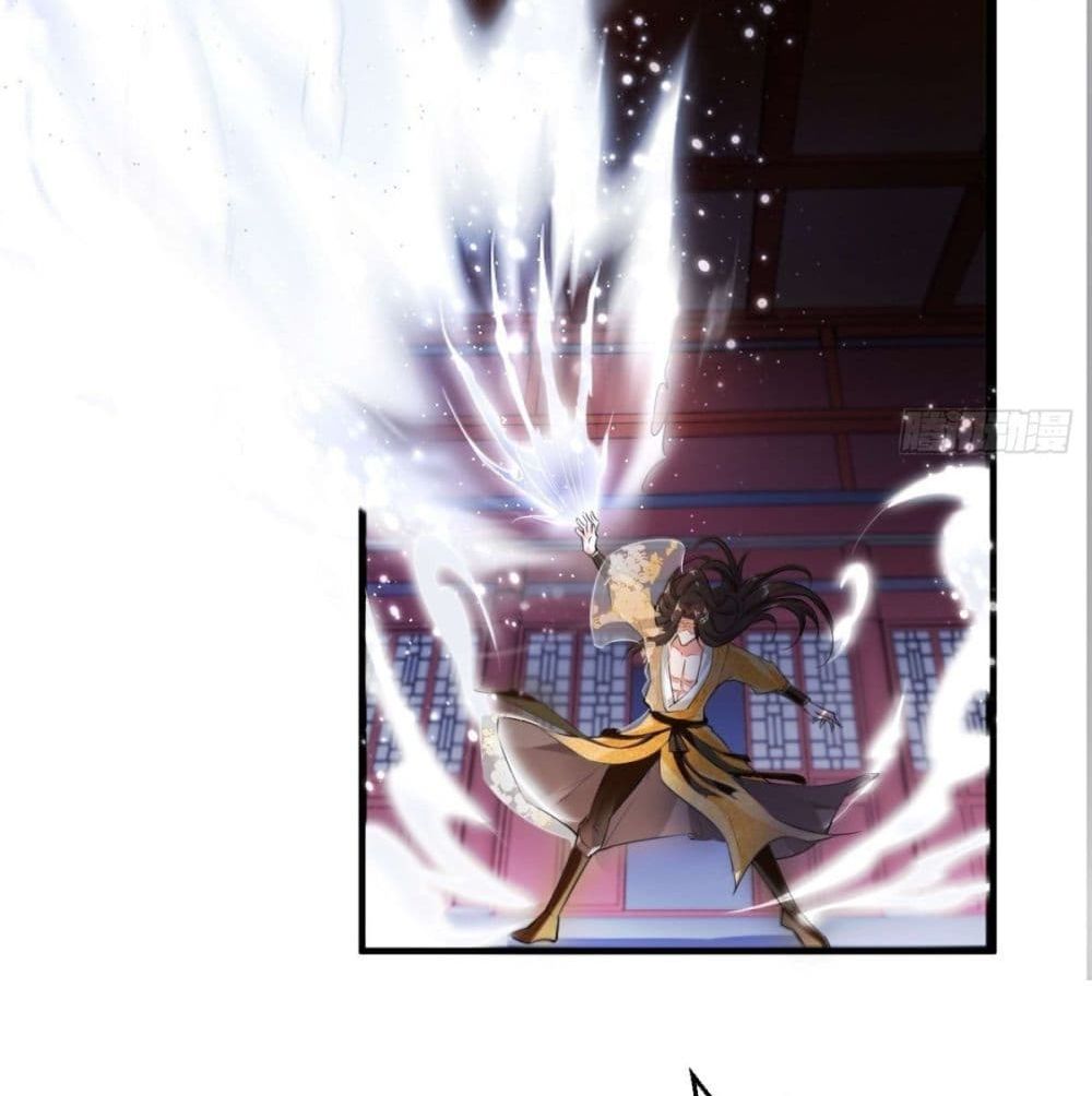 Strongest Tang Xuanzang page 51