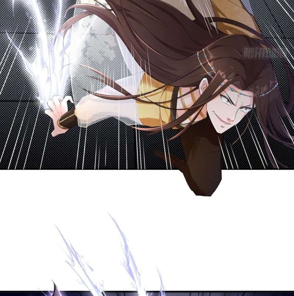 Strongest Tang Xuanzang page 53