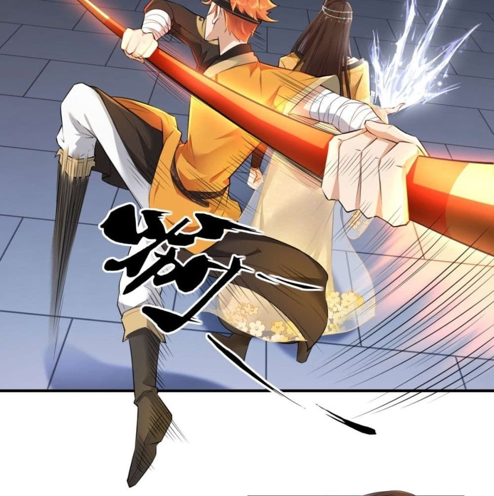Strongest Tang Xuanzang page 59