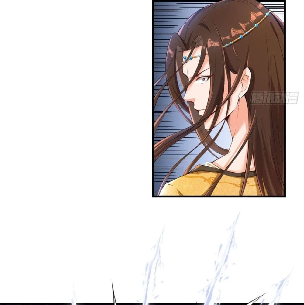 Strongest Tang Xuanzang page 60
