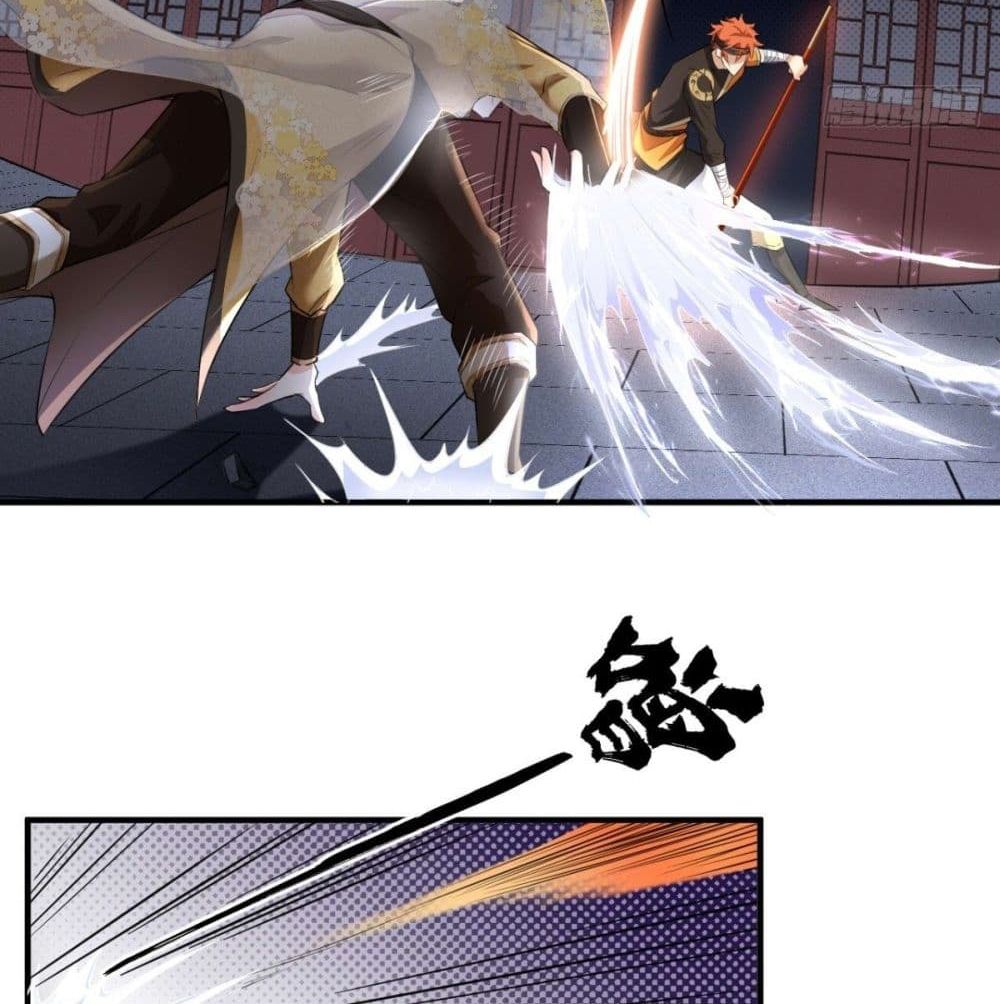 Strongest Tang Xuanzang page 62