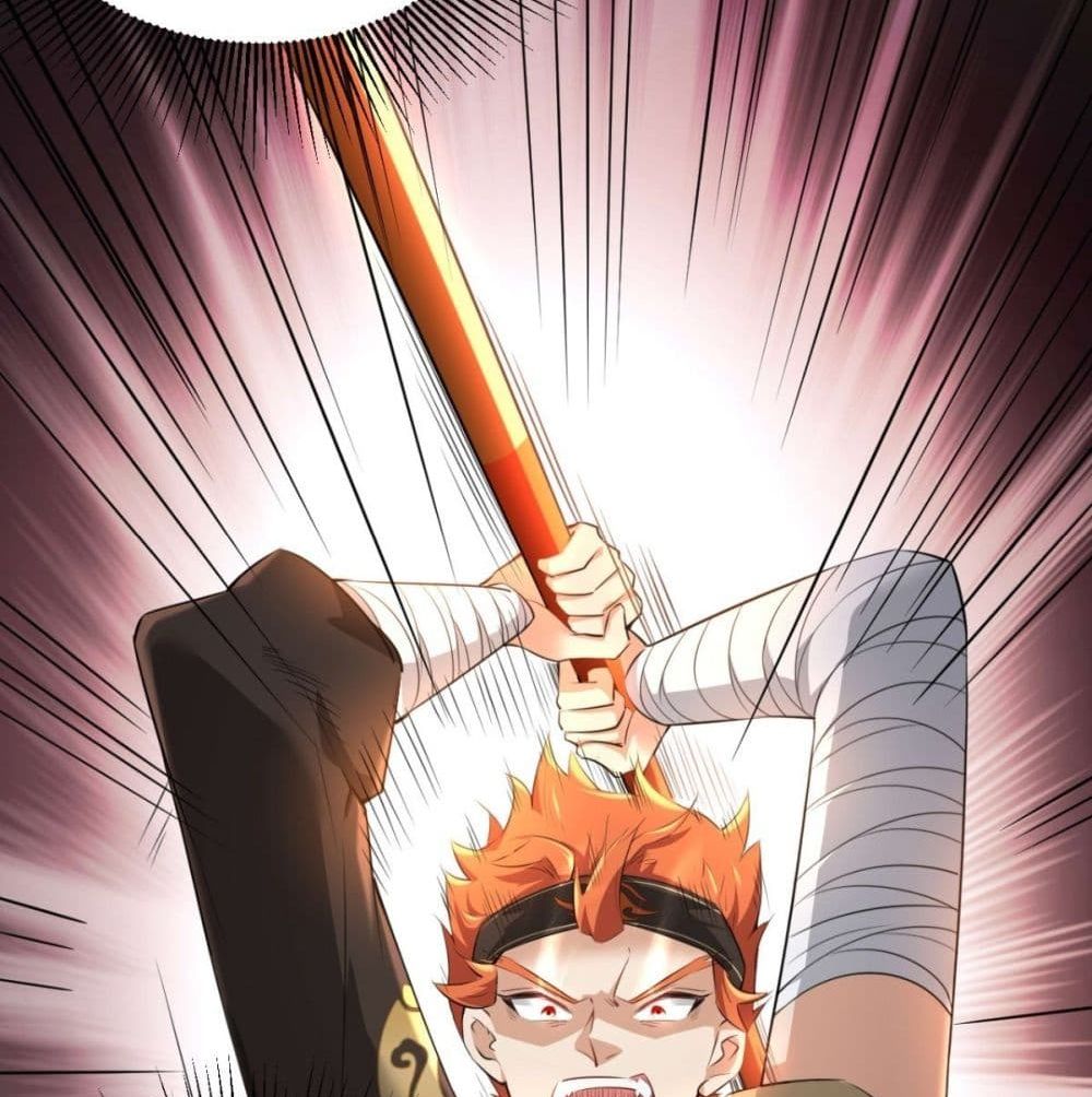 Strongest Tang Xuanzang page 66