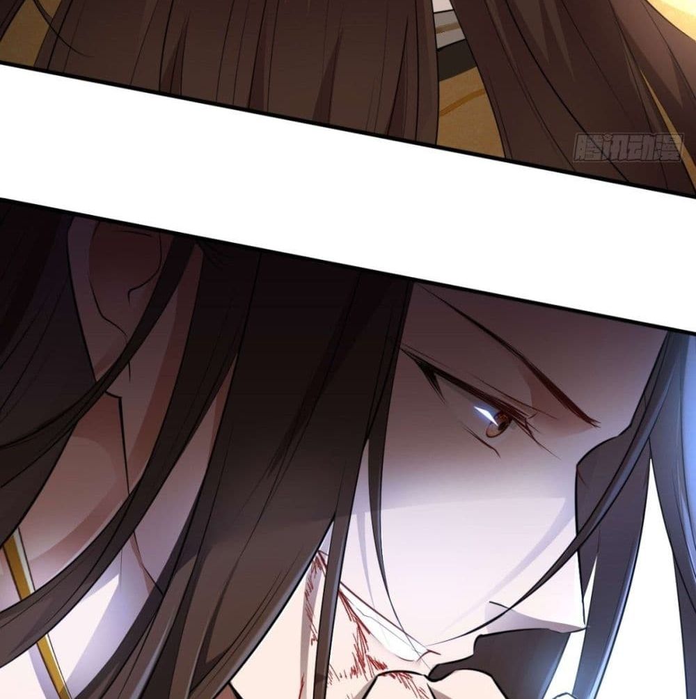 Strongest Tang Xuanzang page 69
