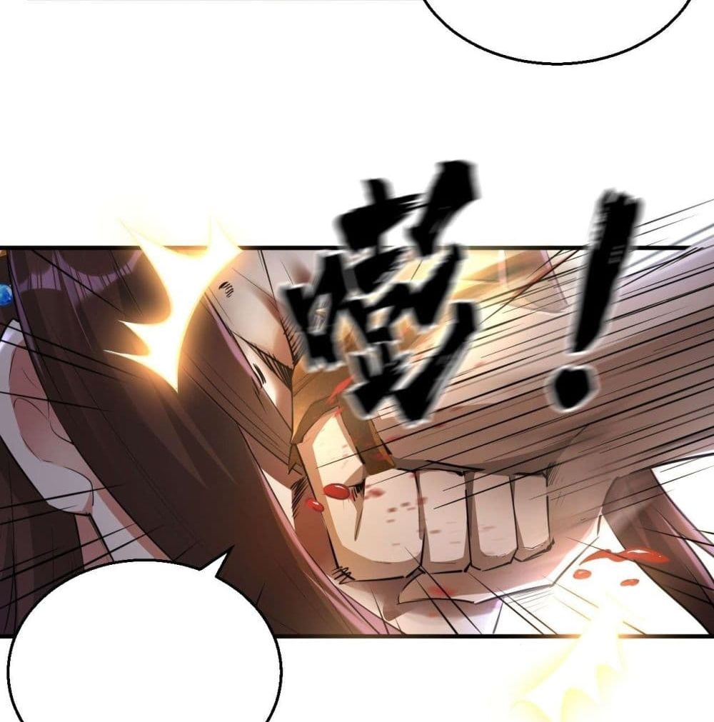 Strongest Tang Xuanzang page 13