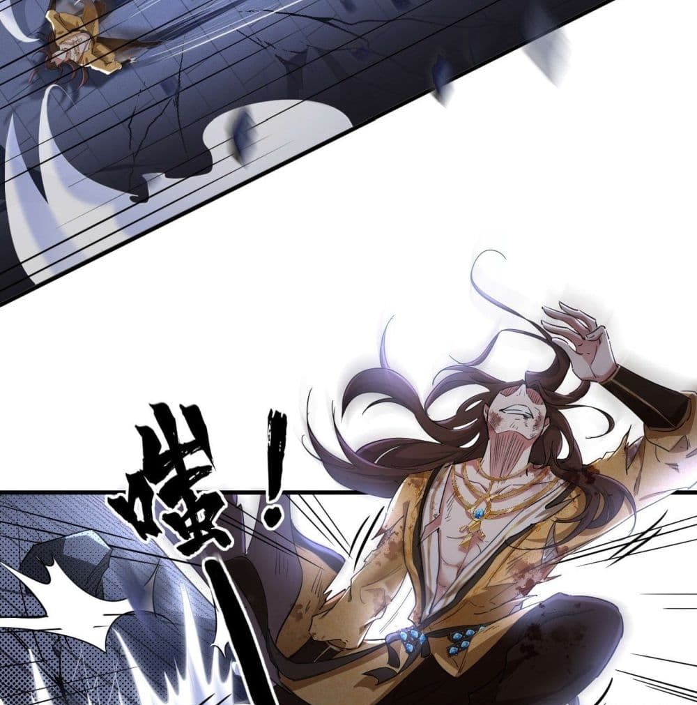 Strongest Tang Xuanzang page 15
