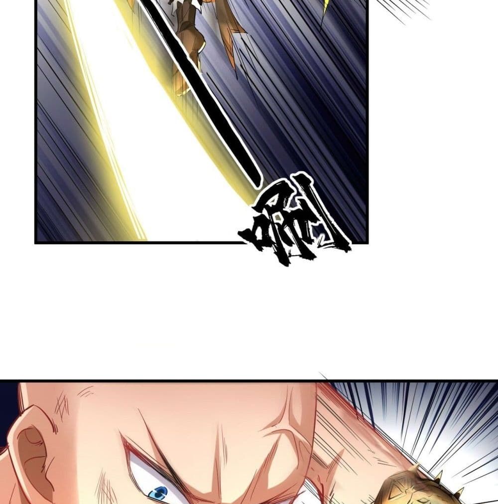 Strongest Tang Xuanzang page 27