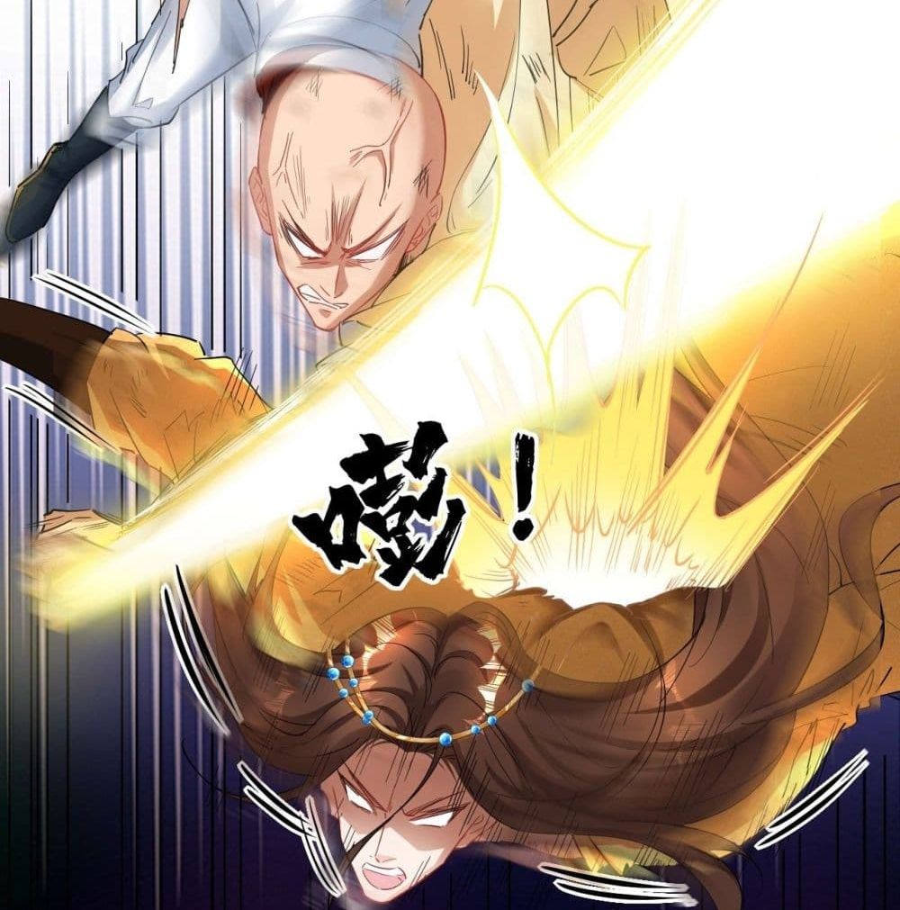 Strongest Tang Xuanzang page 29