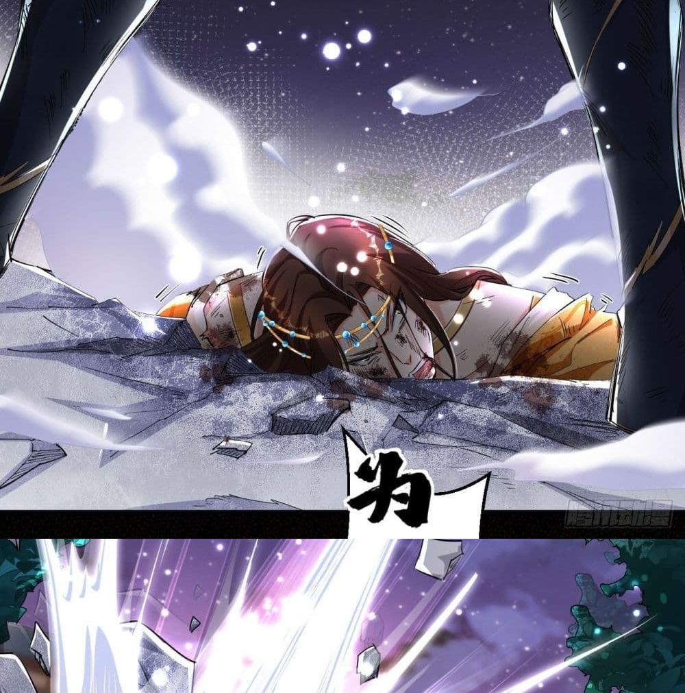 Strongest Tang Xuanzang page 33