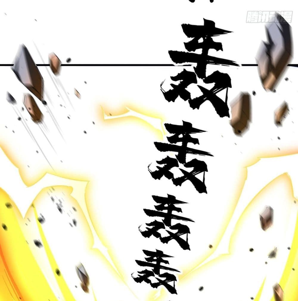 Strongest Tang Xuanzang page 39
