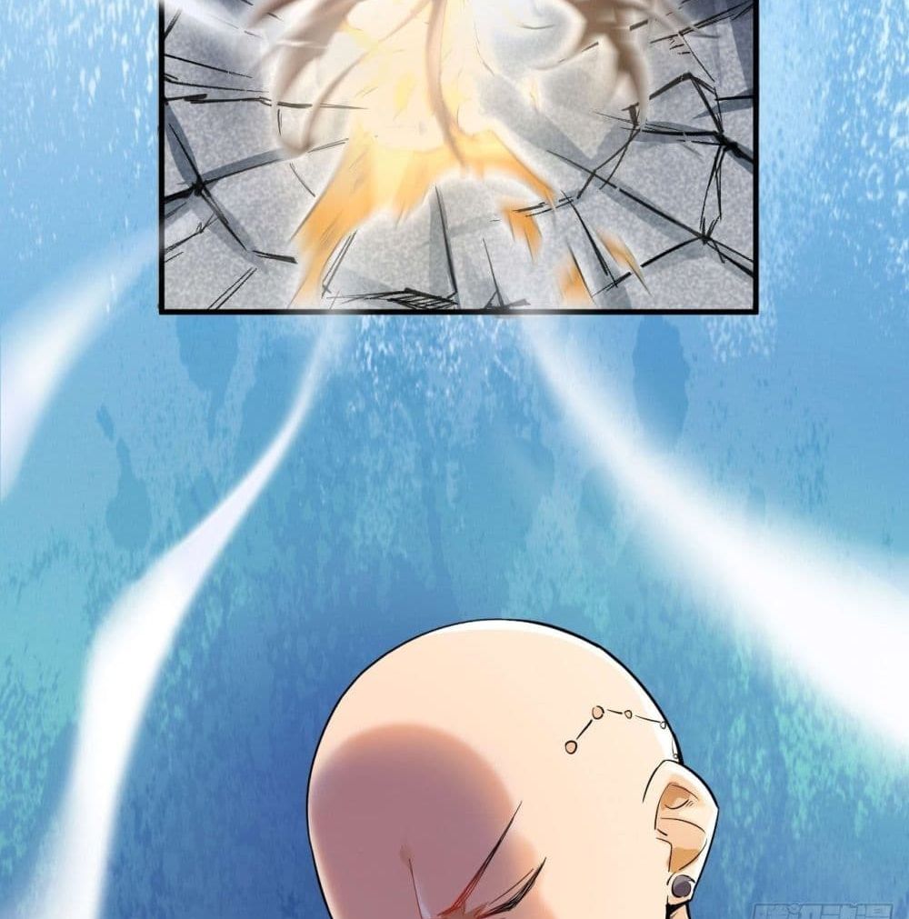Strongest Tang Xuanzang page 54