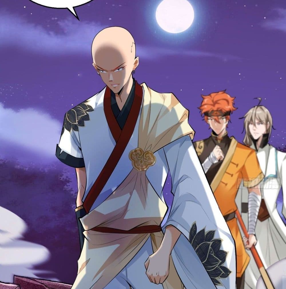 Strongest Tang Xuanzang page 65