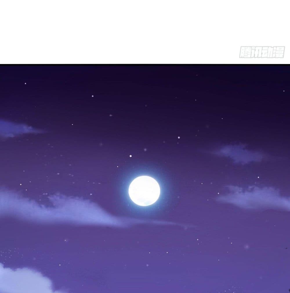 Strongest Tang Xuanzang page 69