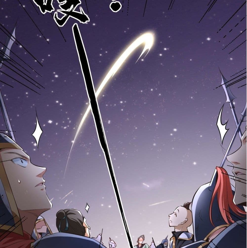 Strongest Tang Xuanzang page 15