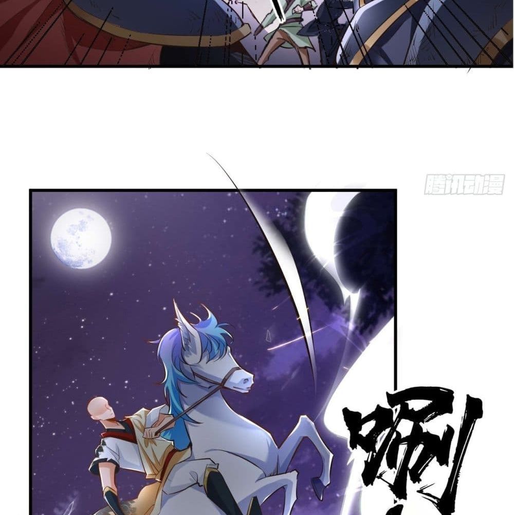 Strongest Tang Xuanzang page 16