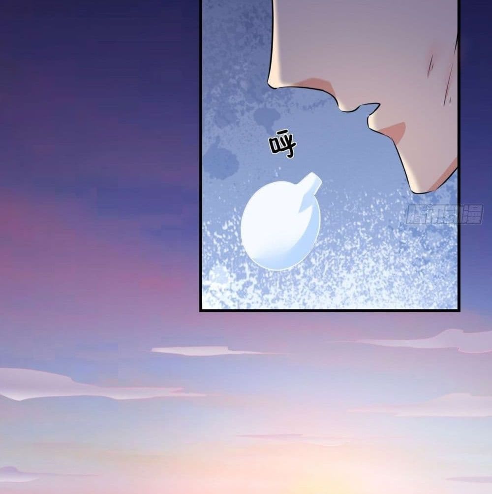 Strongest Tang Xuanzang page 32