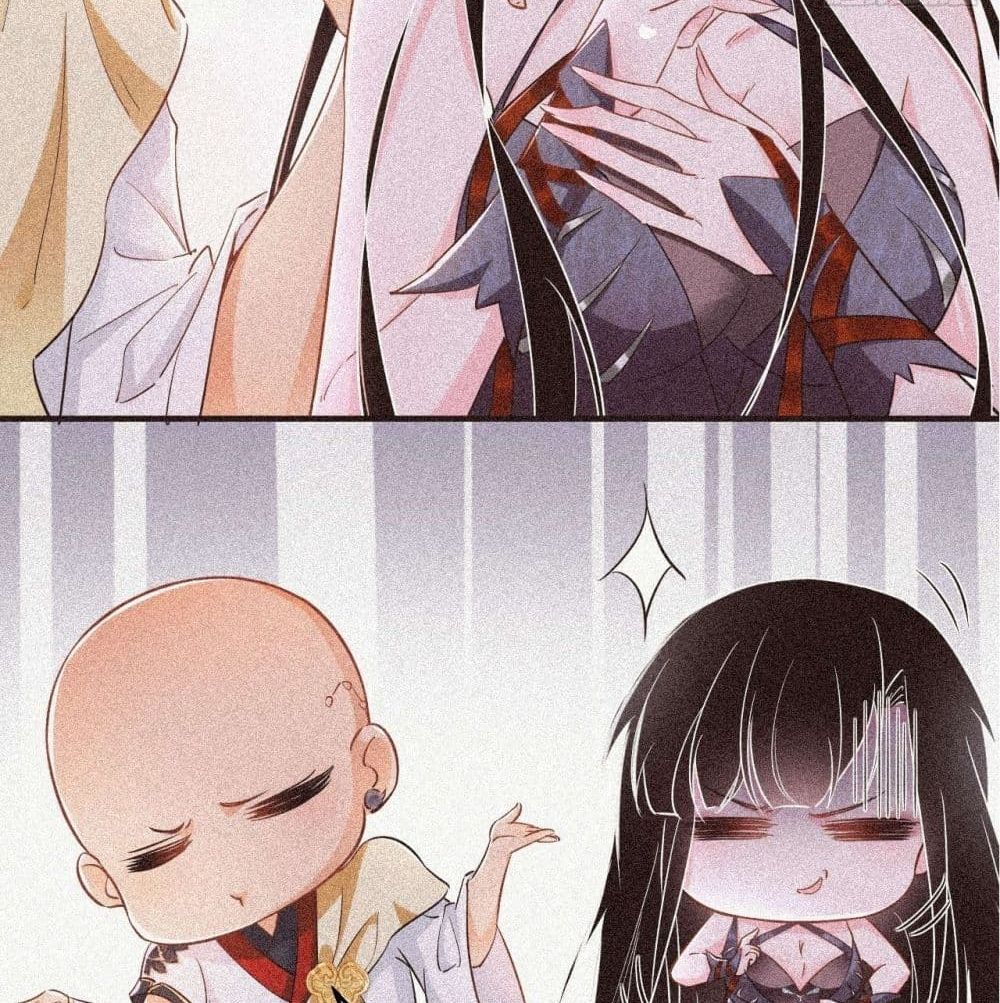 Strongest Tang Xuanzang page 52