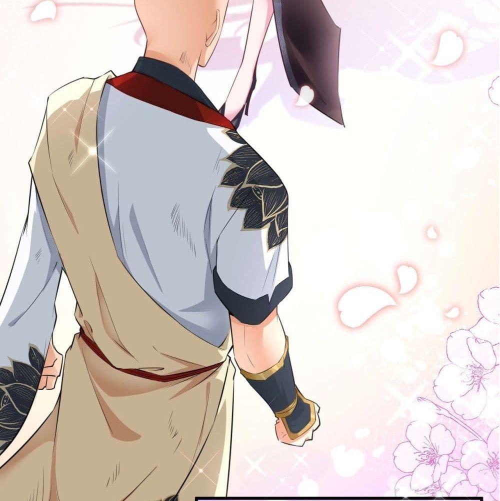 Strongest Tang Xuanzang page 58