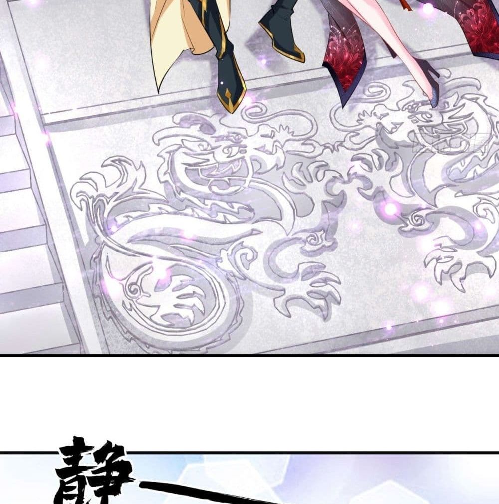 Strongest Tang Xuanzang page 7