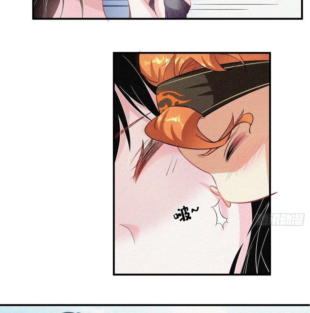 Strongest Tang Xuanzang page 19