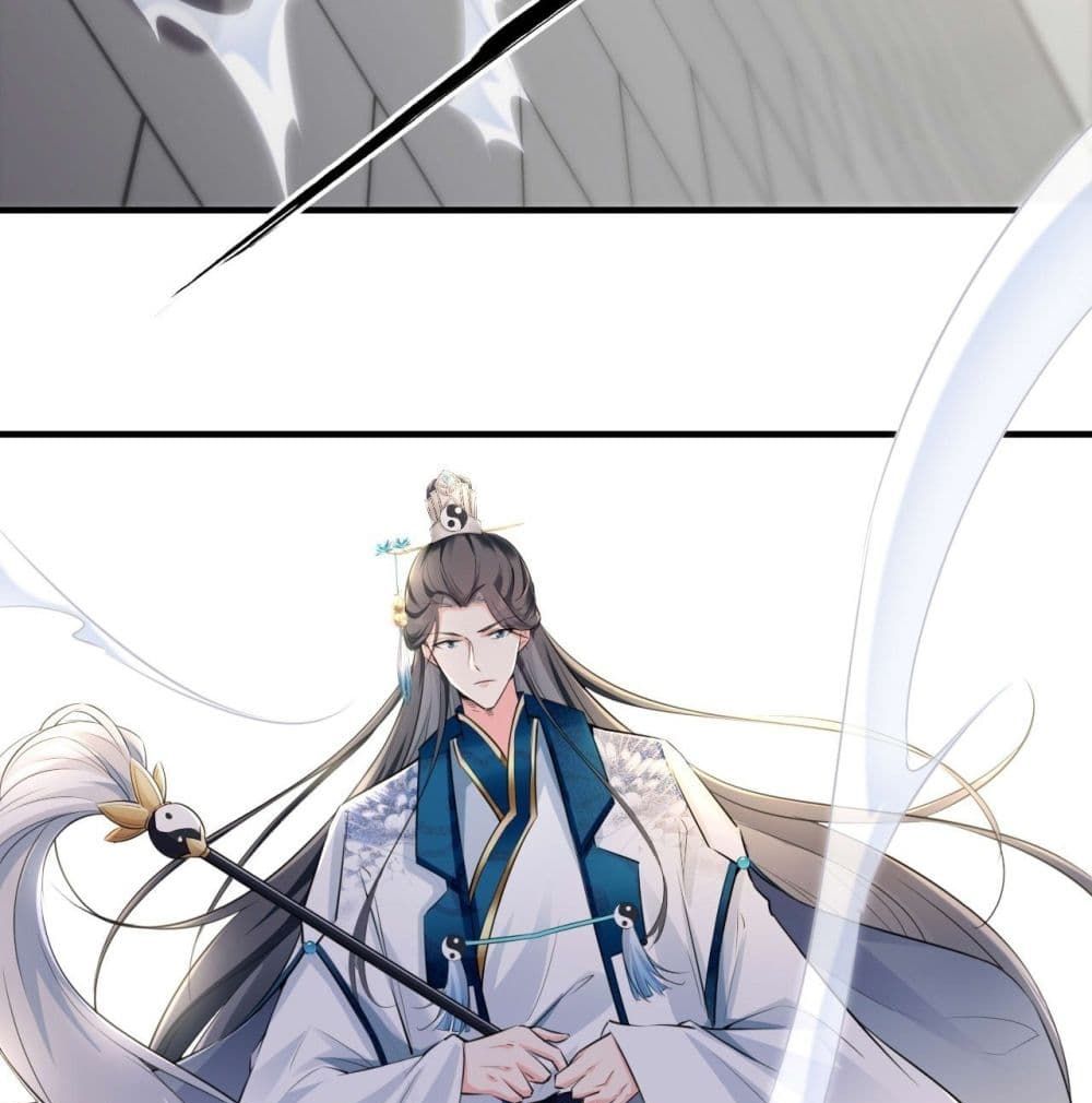 Strongest Tang Xuanzang page 31