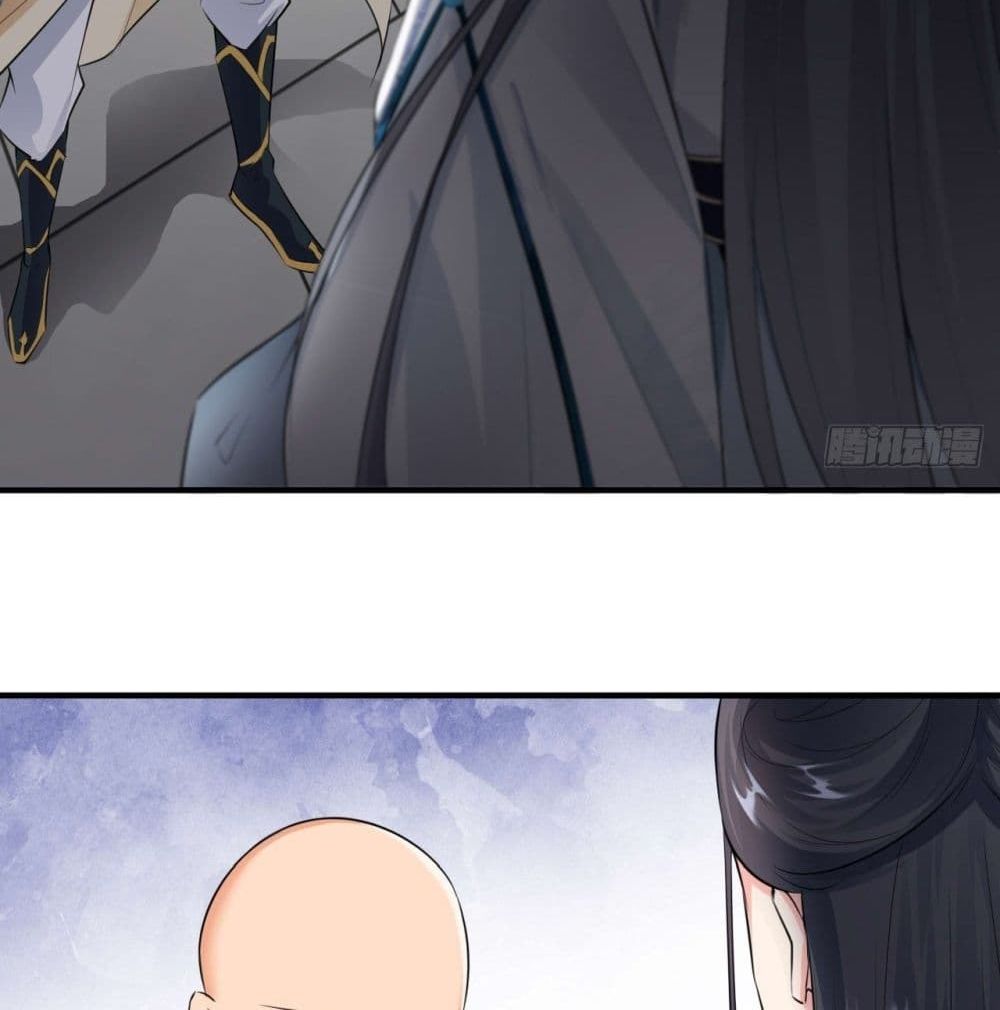 Strongest Tang Xuanzang page 37