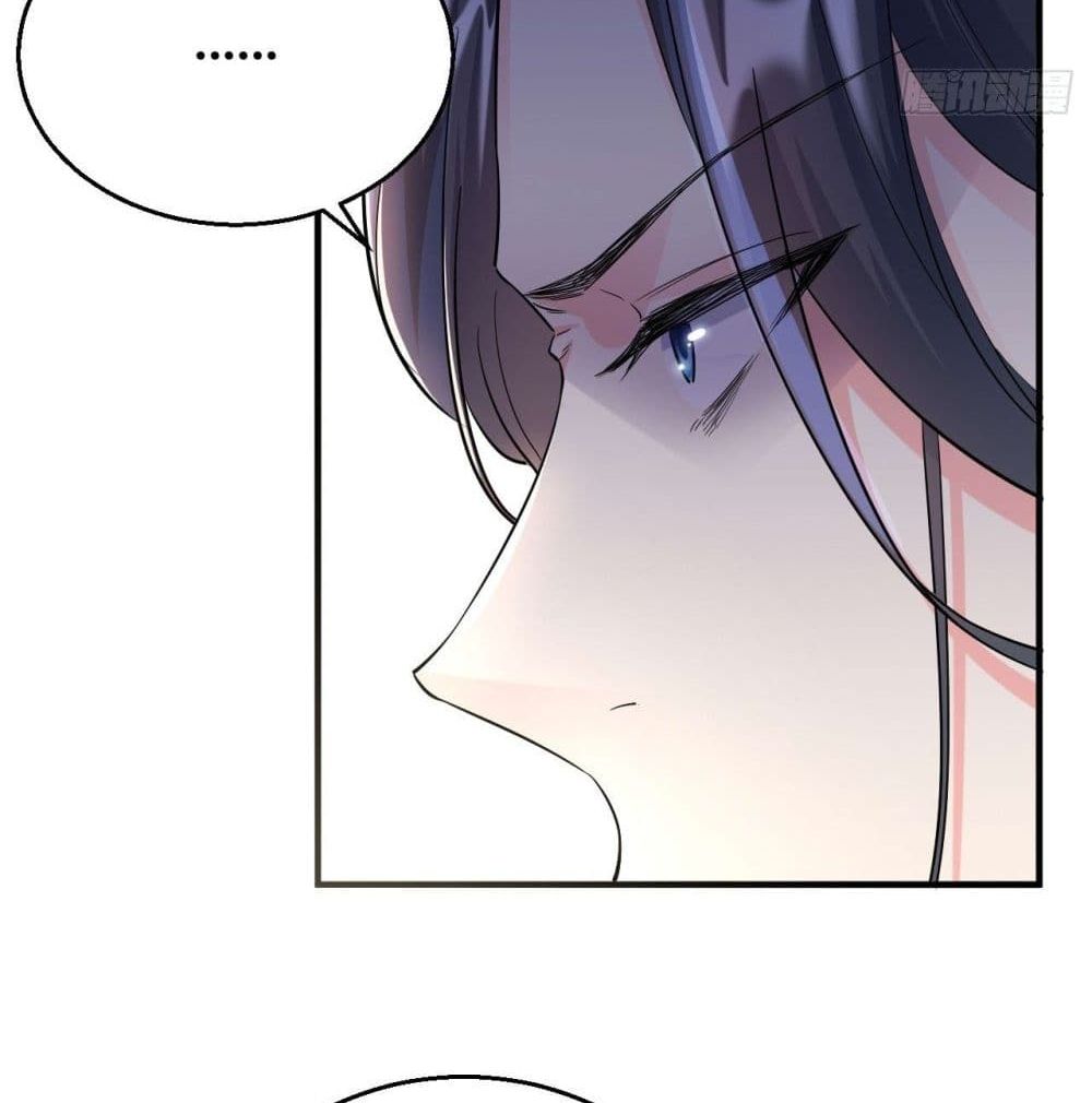 Strongest Tang Xuanzang page 48