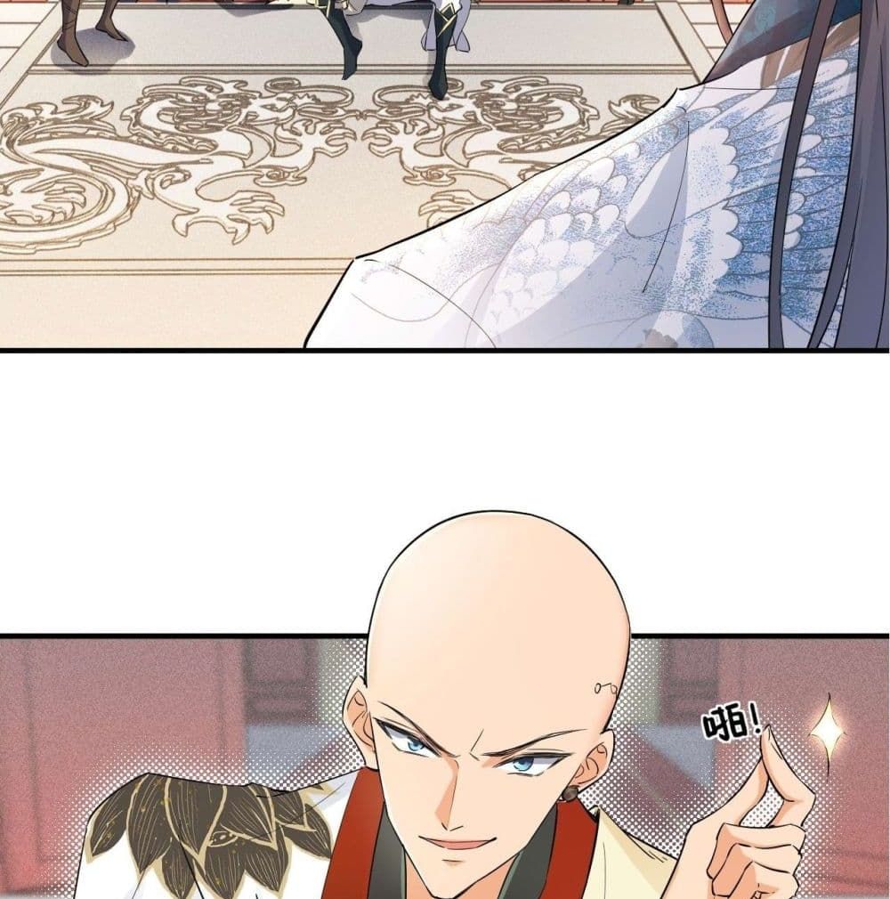 Strongest Tang Xuanzang page 50