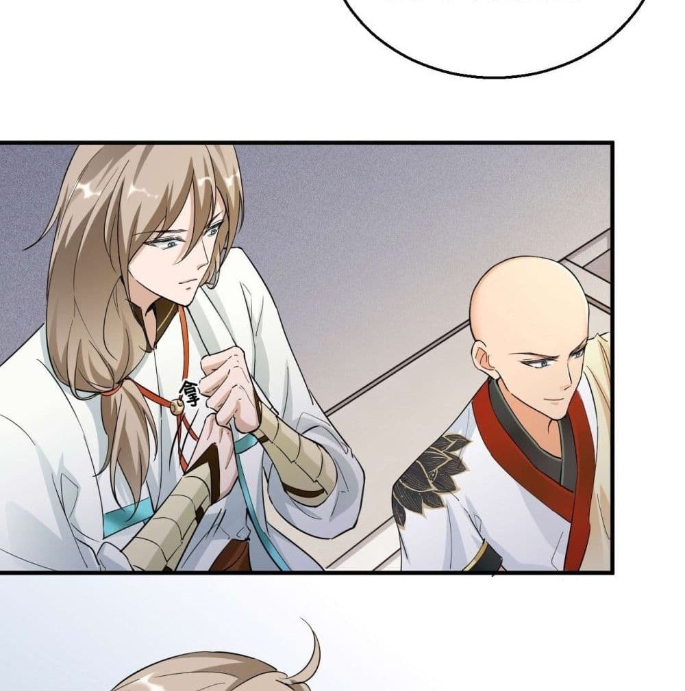 Strongest Tang Xuanzang page 52