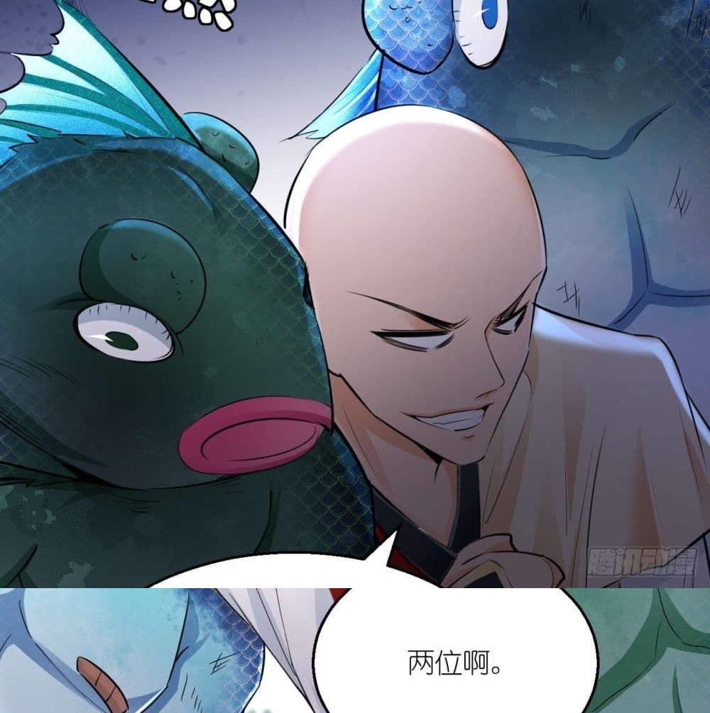 Strongest Tang Xuanzang page 19