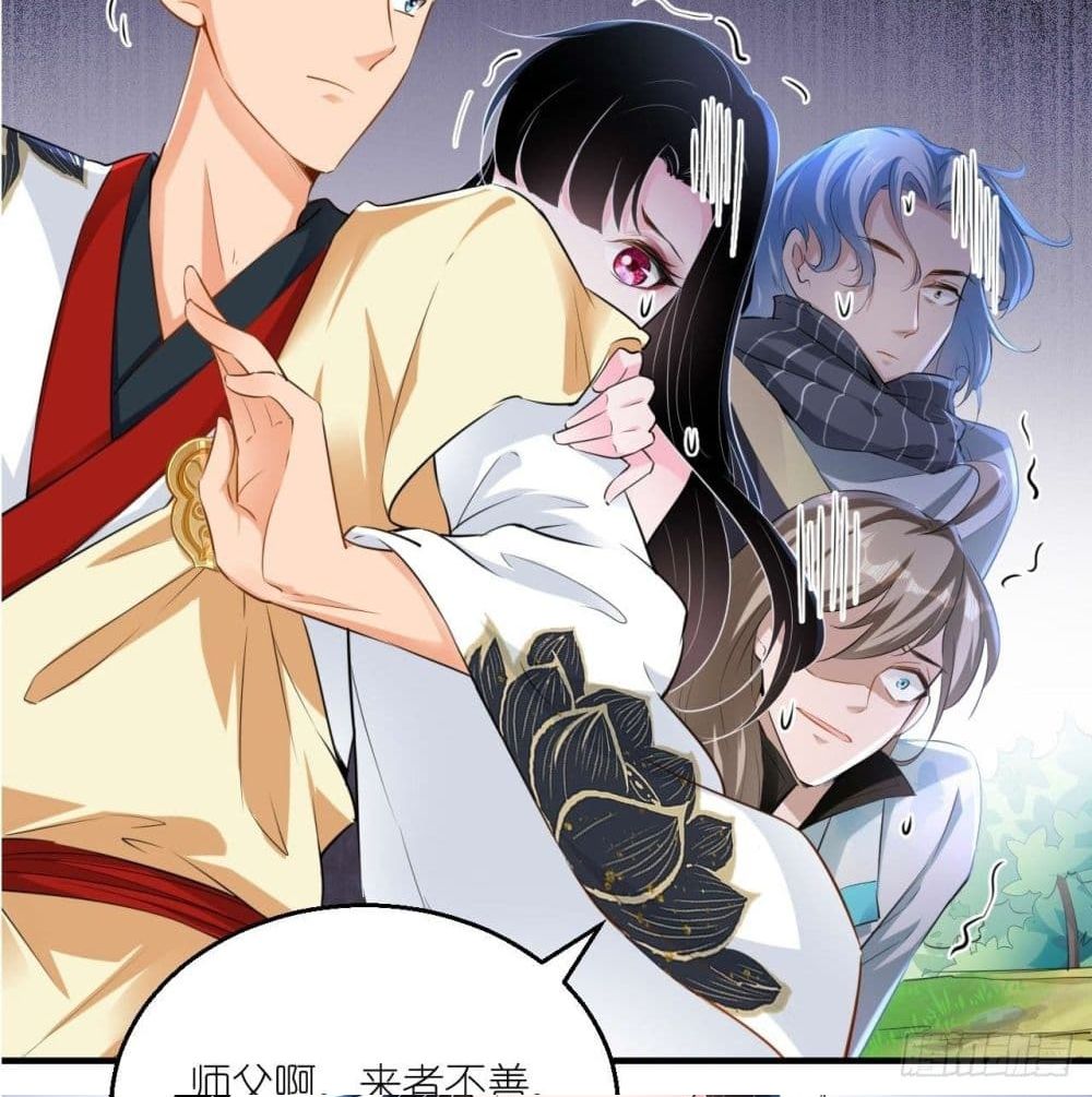 Strongest Tang Xuanzang page 42