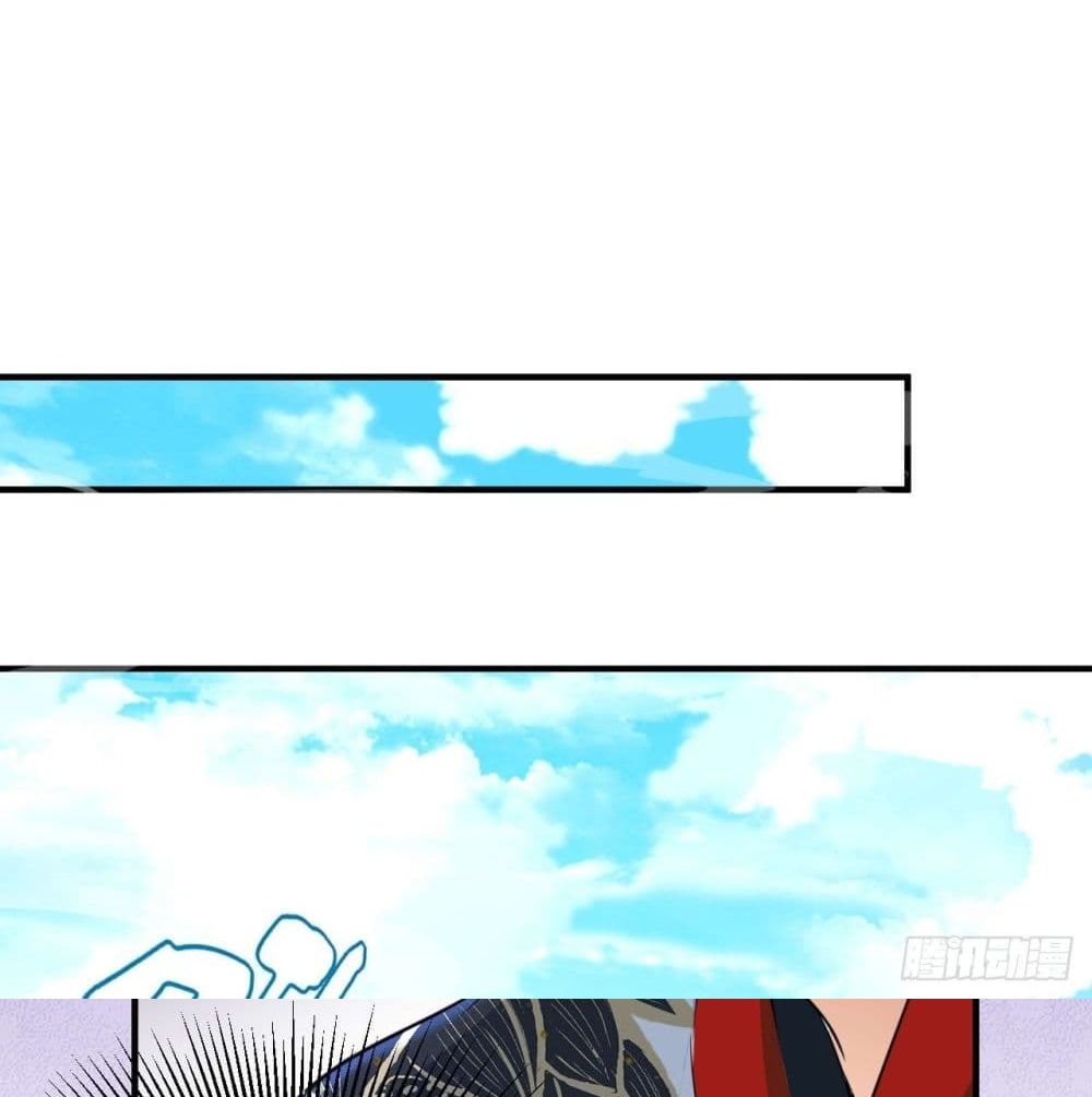 Strongest Tang Xuanzang page 51