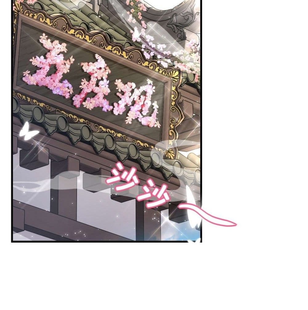 Strongest Tang Xuanzang page 56