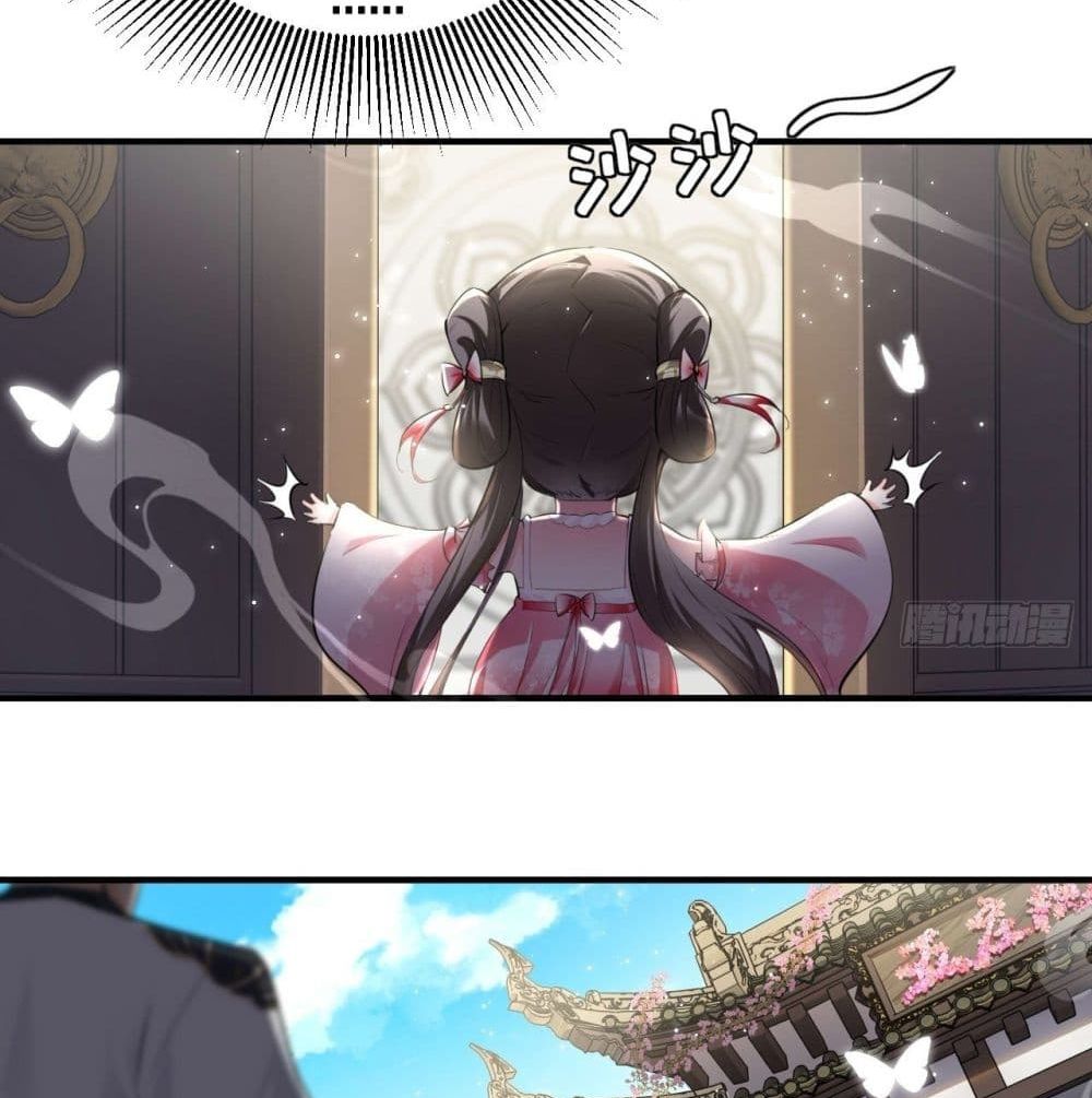 Strongest Tang Xuanzang page 62