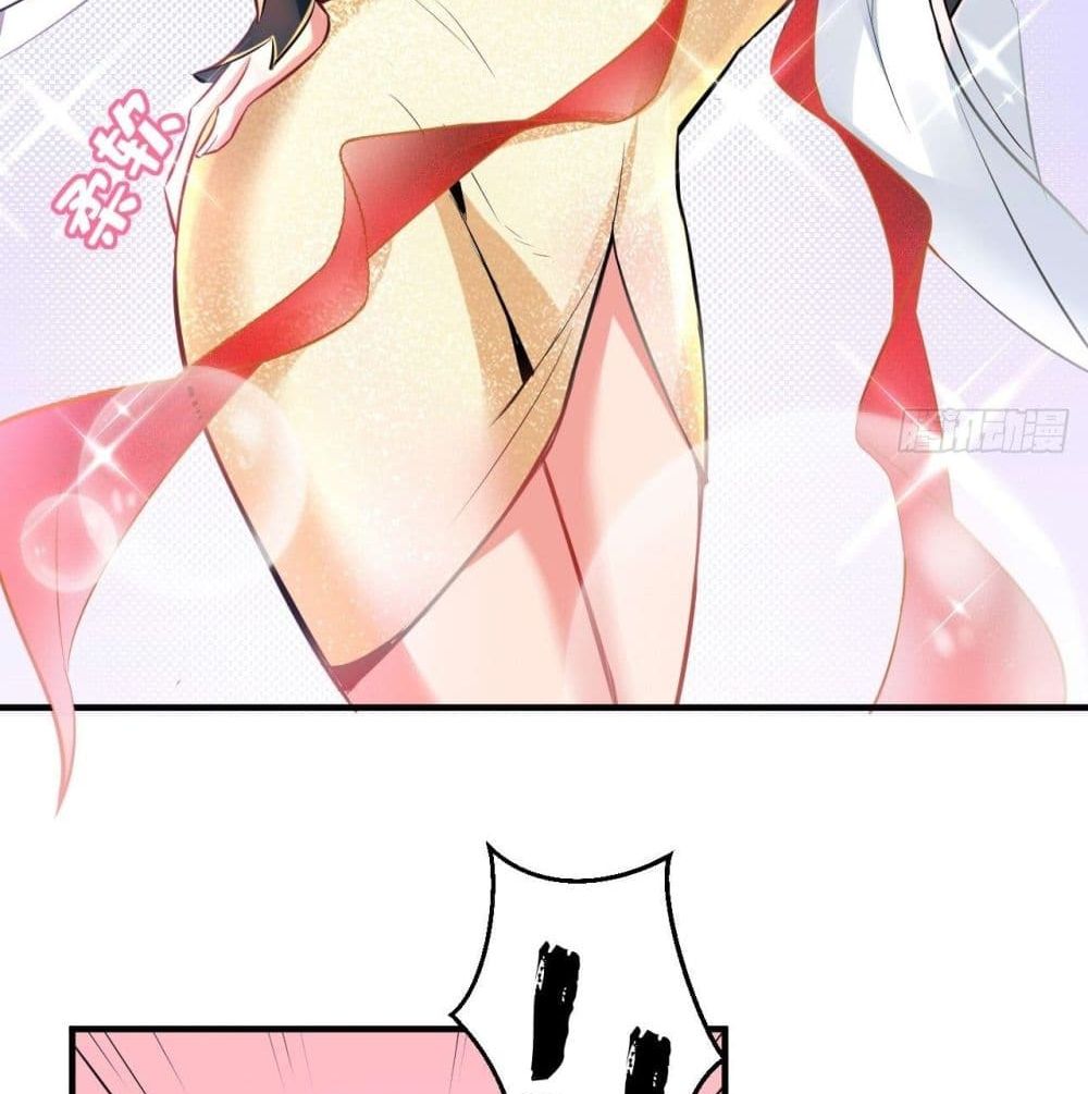 Strongest Tang Xuanzang page 80