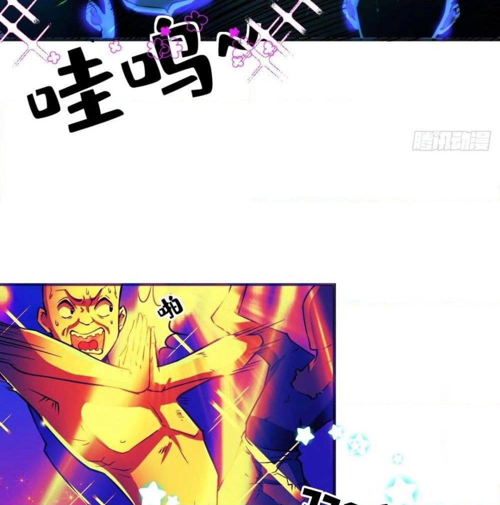 Strongest Tang Xuanzang page 7