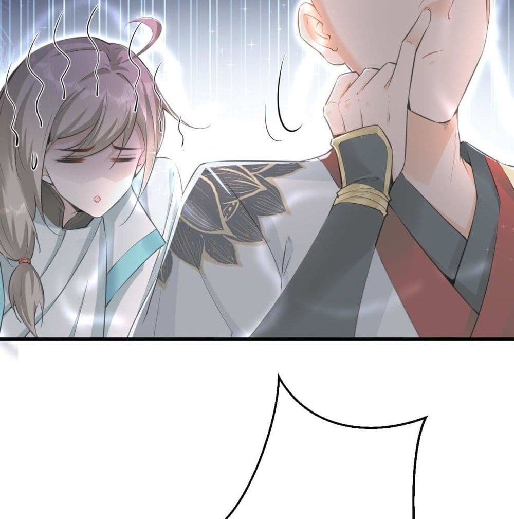 Strongest Tang Xuanzang page 18